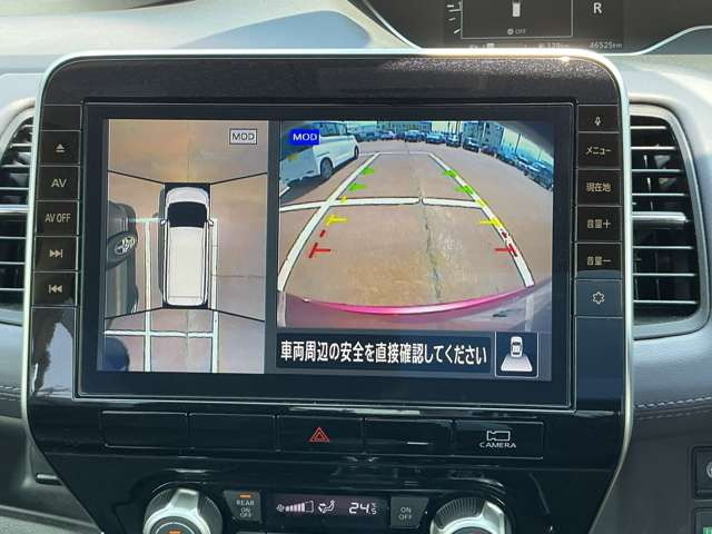 セレナ2.0 ハイウェイスターV 4WD