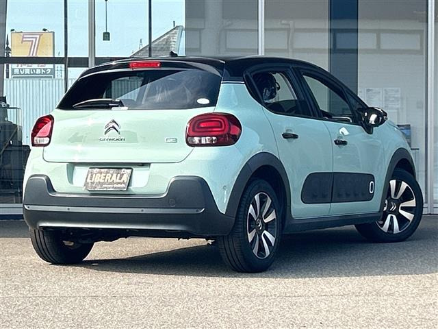 C3シャイン