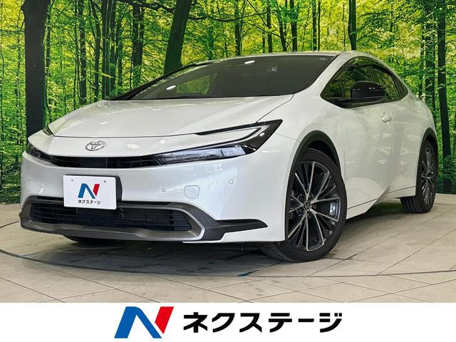 プリウス