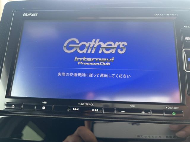 N-BOXカスタムG L ホンダセンシング