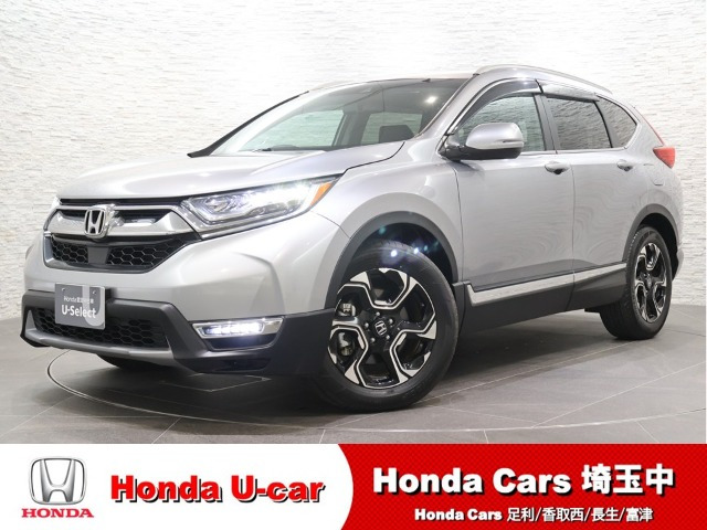 CR-V2.0 ハイブリッド EX マスターピース