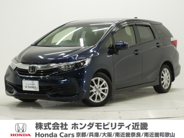 シャトル1.5 ハイブリッド ホンダセンシング