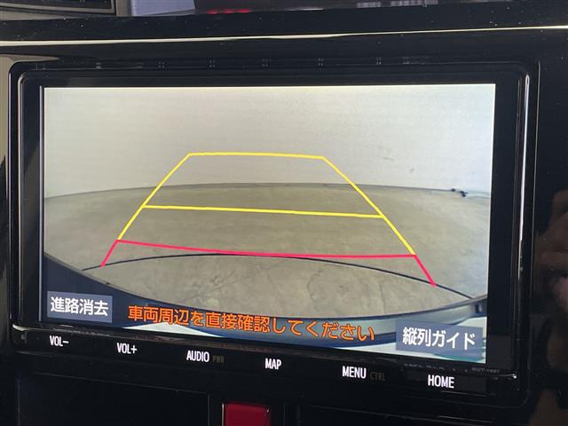 タンク1.0 カスタム G