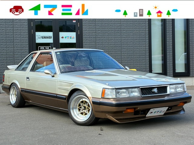 ソアラ2.0 VX