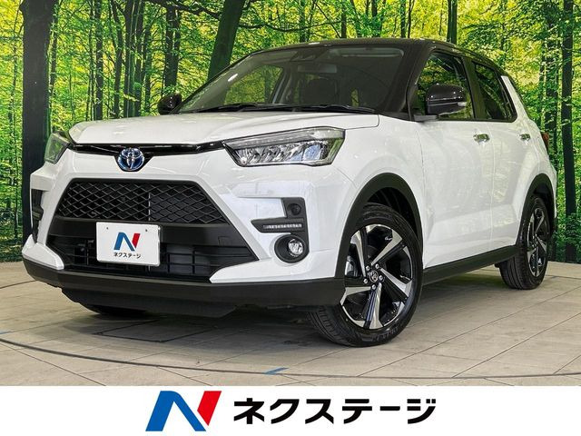 ライズ1.2 Z