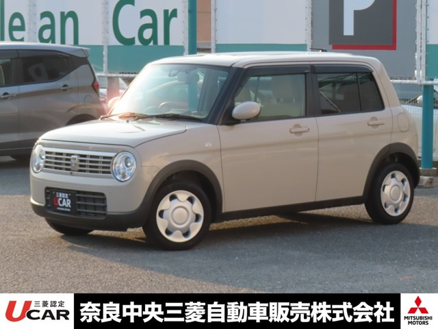アルトラパンS