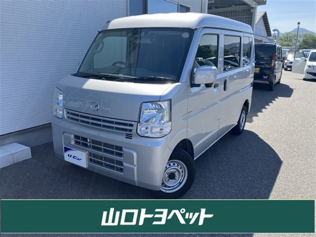 スクラム