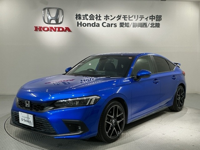 シビック