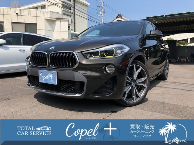 X2xドライブ20i MスポーツX 4WD