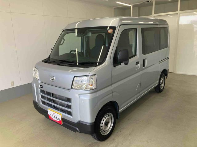 ハイゼットカーゴ
