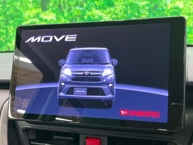 ムーヴX