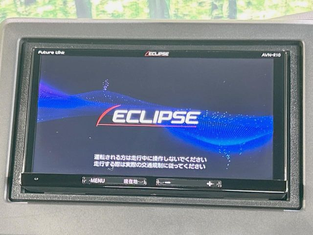N-BOXカスタムG L ホンダセンシング