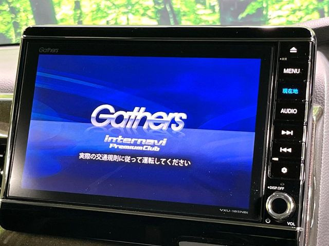 N-BOXカスタムG L ターボ ホンダセンシング