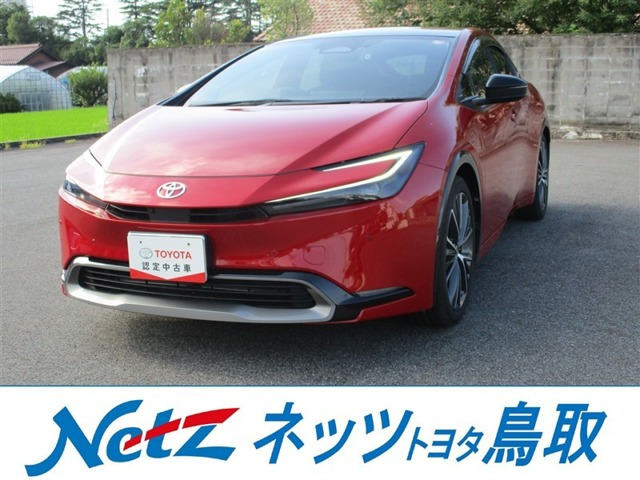 プリウス2.0 Z
