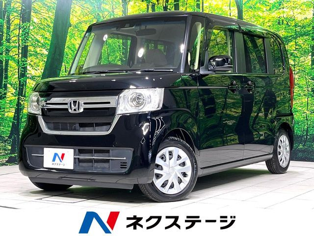 N-BOXL