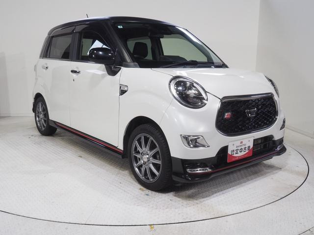 キャストスポーツ SAIII