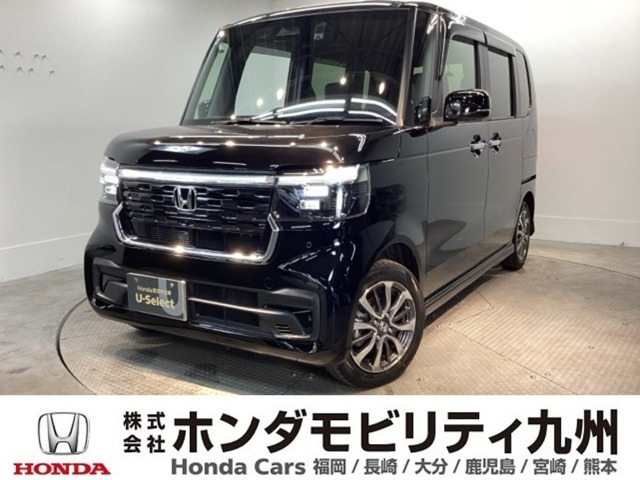 N-BOXカスタム