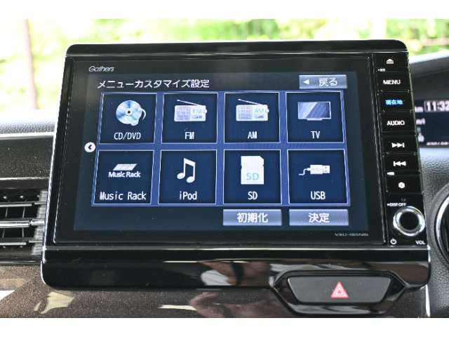 N-BOXカスタムG L ターボ ホンダセンシング