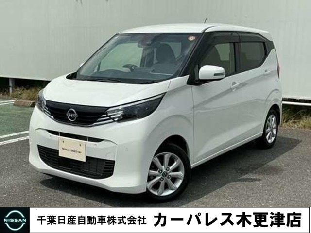 デイズX