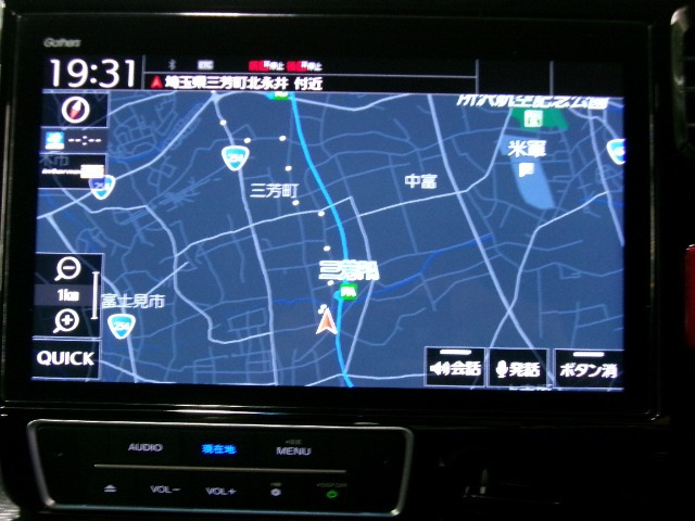 ステップワゴン2.0 スパーダ ハイブリッド G EX ホンダセンシング