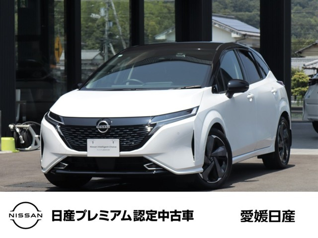 ノートオーラ1.2 G レザーエディション