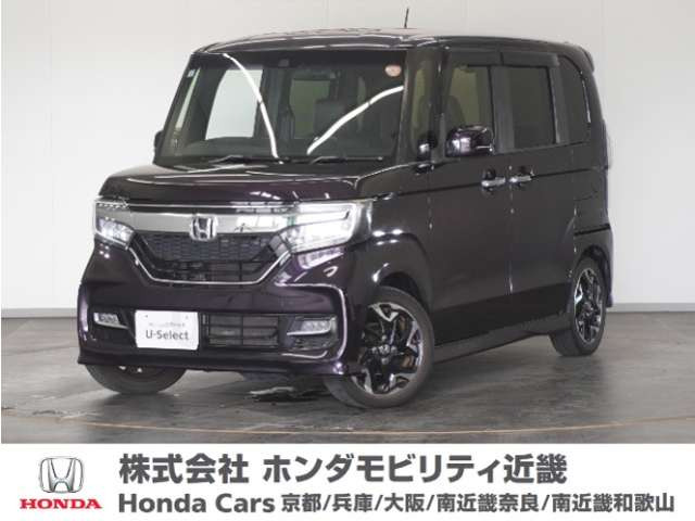 N-BOXカスタムG EX ターボ ホンダセンシング