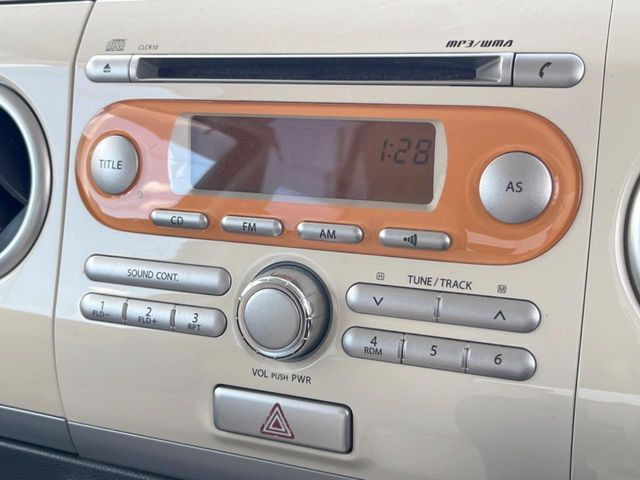 アルトラパンG