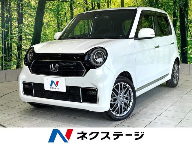 N-ONEプレミアム ツアラー