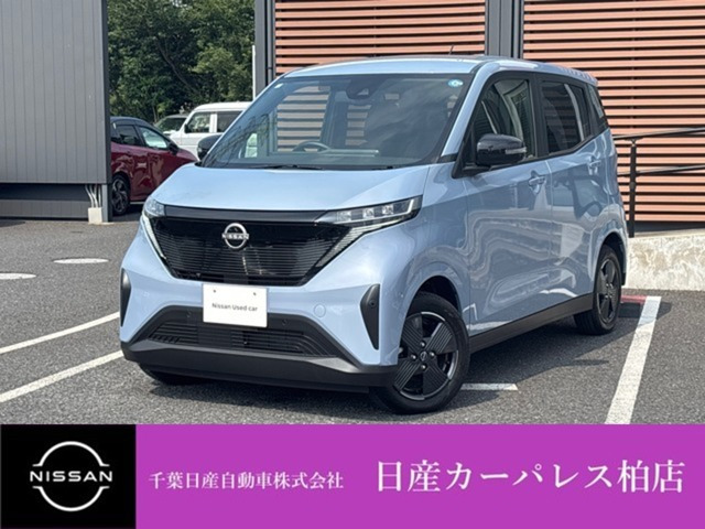 サクラX
