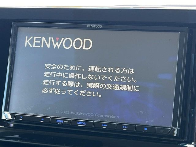 【ナビゲーション】使いやすいナビで目的地までしっかり案内してくれます。各種オーディオ再生機能も充実しており、お車の運転がさらに楽しくなります!!