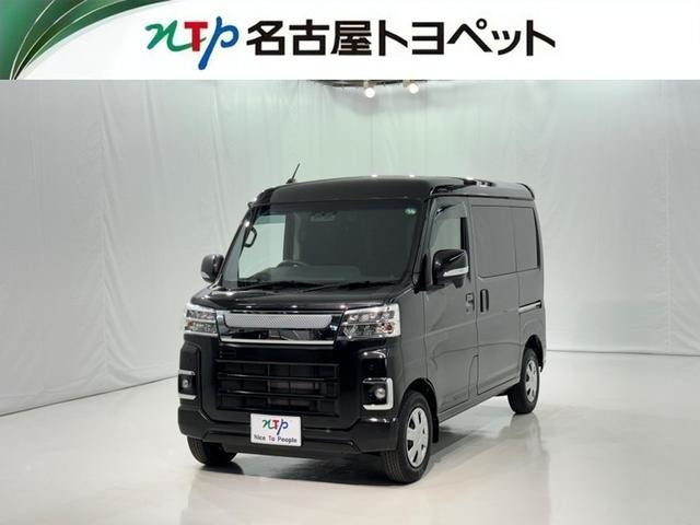 ハイゼットカーゴクルーズ