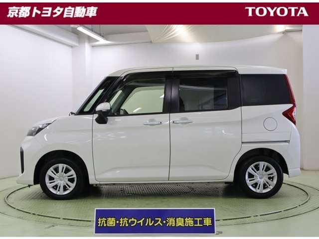 ルーミー1.0 G