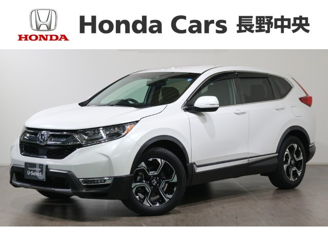 CR-V