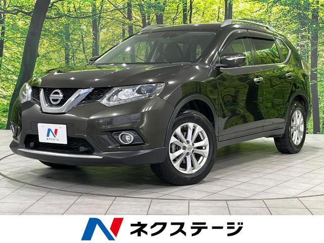 エクストレイル2.0 20Xt エマージェンシーブレーキパッケージ