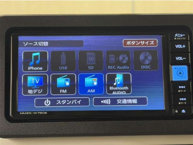 ムーヴキャンバス