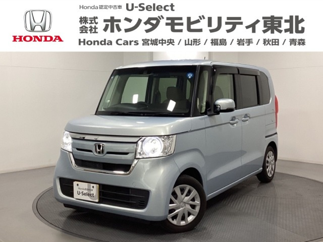 N-BOXG L ホンダセンシング