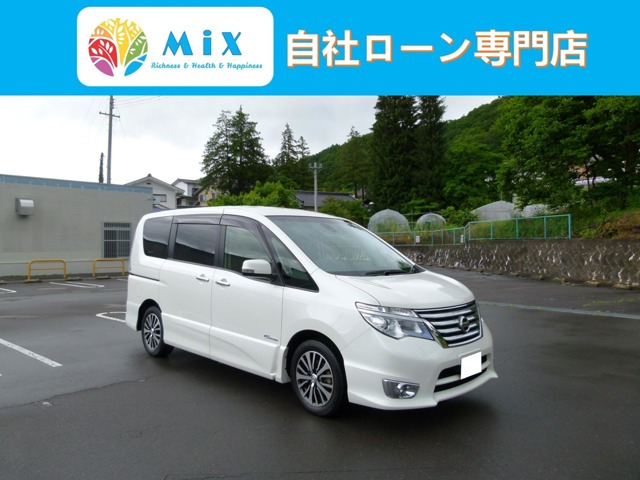 セレナ2.0 ハイウェイスター Vセレクション+Safety S-HYBRID