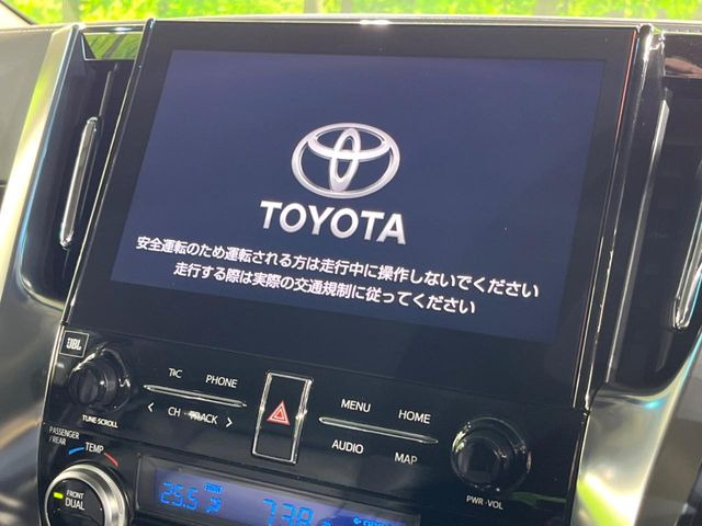 アルファード2.5 S Cパッケージ