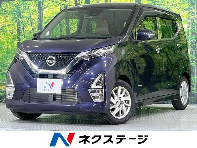 デイズハイウェイスターX プロパイロットエディション