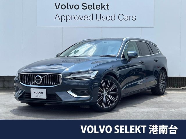 V60B5 インスクリプション