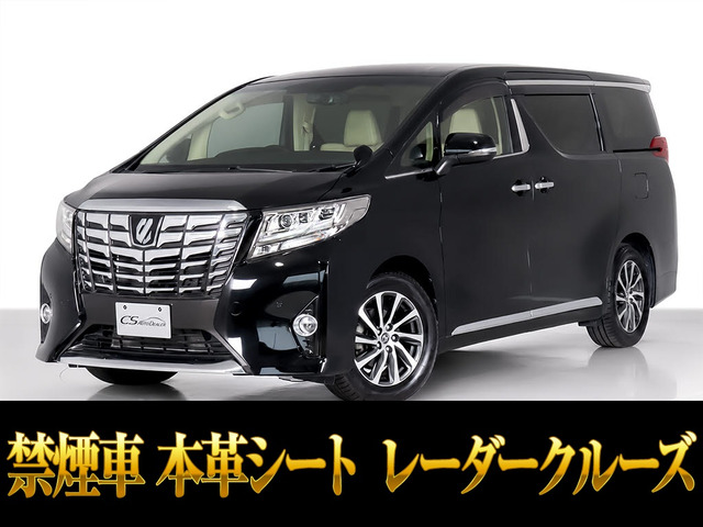 アルファード3.5 GF
