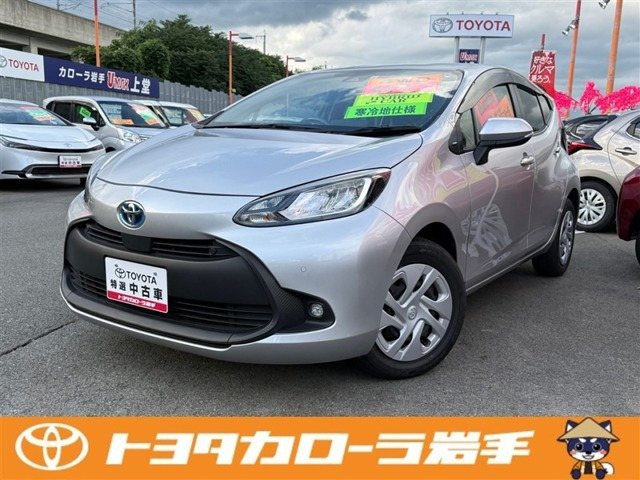 アクア1.5 X E-Four 4WD