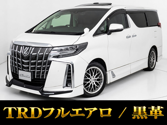 アルファード2.5 S Cパッケージ