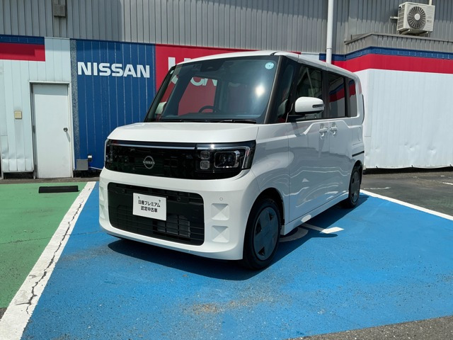 デイズルークスX