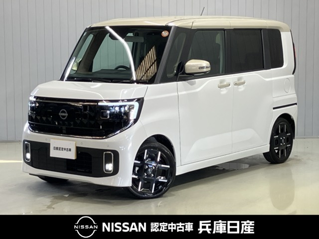 ルークスハイウェイスター Gターボ