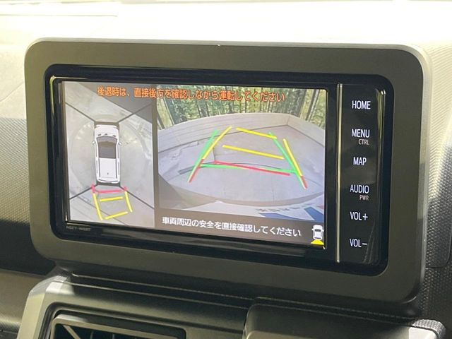 【全周囲カメラ】専用のカメラにより、上から見下ろしたような視点で360度クルマの周囲を確認することができます☆死角部分も確認しやすく、狭い場所での切り返しや駐車もスムーズに行えます。