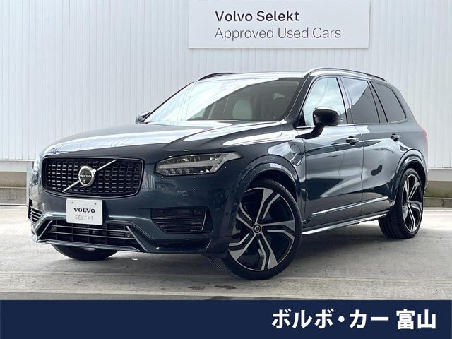 XC90リチャージ PHEV T8 AWD アルティメット 4WD