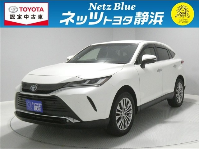 ハリアー
