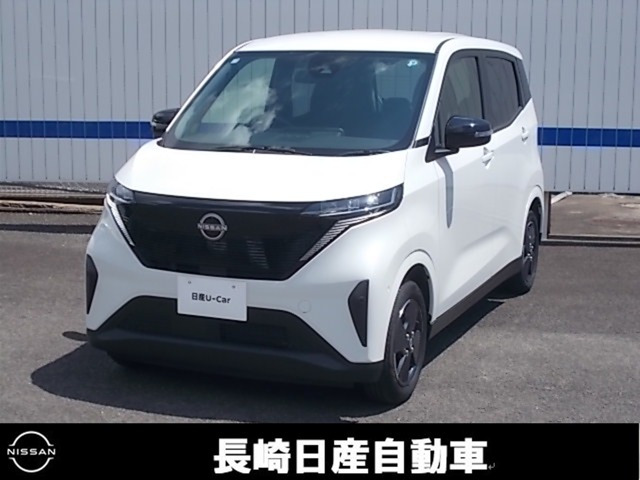 サクラX