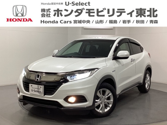 ヴェゼル1.5 ハイブリッド X ホンダセンシング